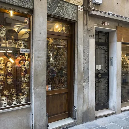 Formosa House Lovely Formosa House, Venedig